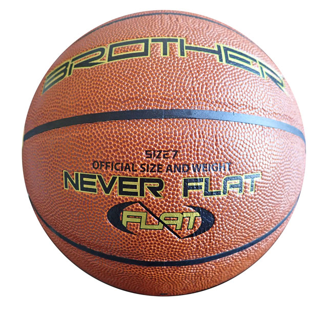 Basketball Train size 7 artificial leather