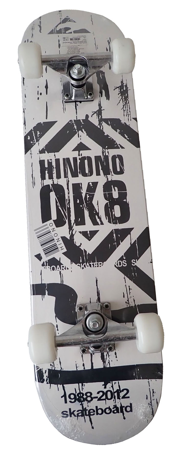 ACRA S3 Racing skateboard with anti-skid